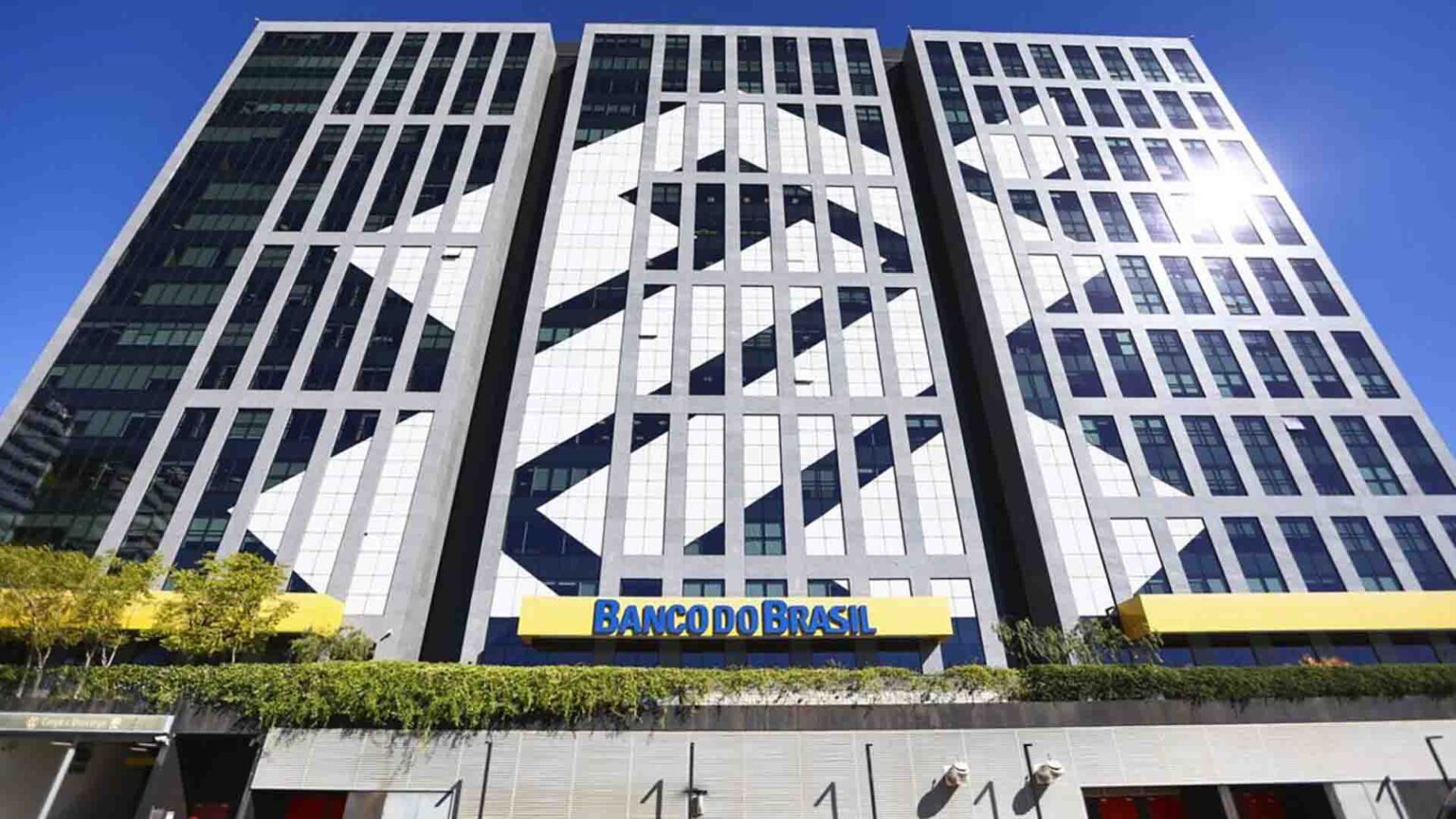 Inscrições em concurso público do Banco do Brasil são prorrogadas. (Foto: Arquivo)