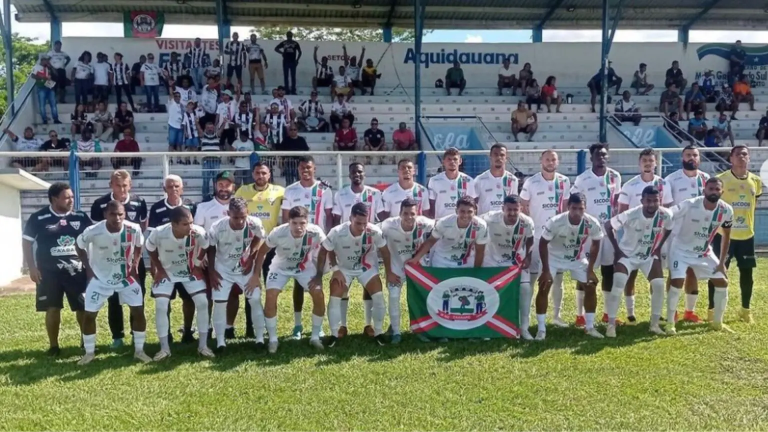 Operário de Caarapó (Foto: Divulgação/Operário AC)