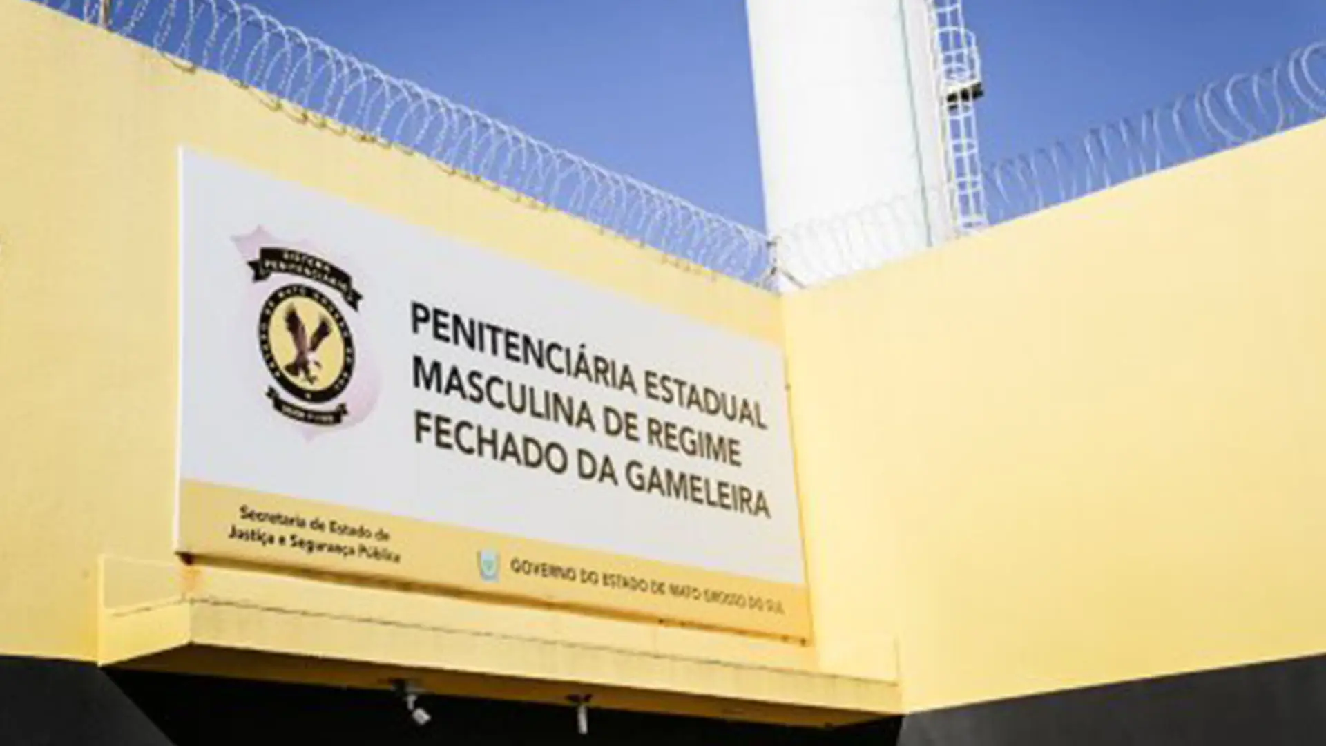 Penitenciária Estadual de Regime Fechado da Gameleira (Foto: Ilustrativa/Henrique Arakaki/Jornal Midiamax)