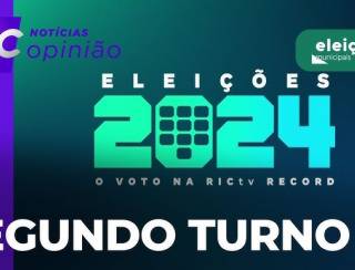 Segundo turno das eleições acontece neste domingo