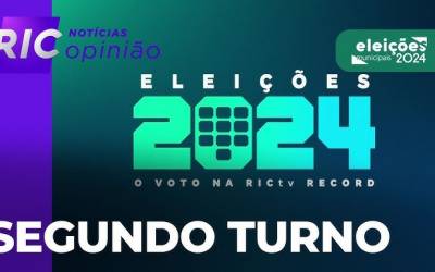 Segundo turno das eleições acontece neste domingo